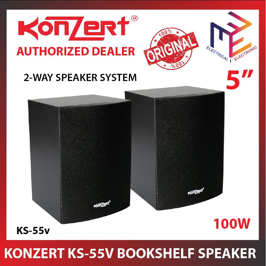 konzert ks 12 sub