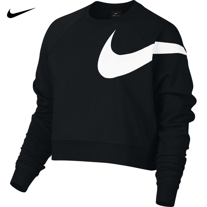 nike classic sweater