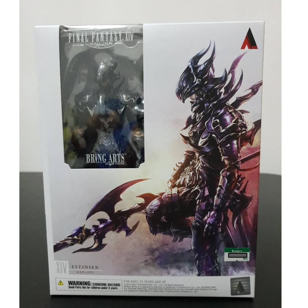 estinien play arts