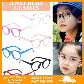 [HENGHA]Pambata Anti Radiation Eyeglass Anti Rad Glasses for Kids To Protect Eye Glass for Kids Eyewear