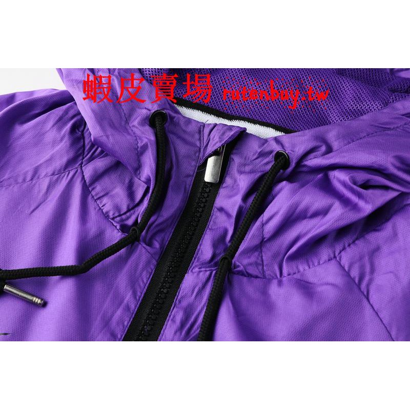 nike windbreaker blue and purple