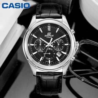 casio edifice efr 517