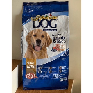 SPECIAL DOG PUPPY/ADULT 9KG