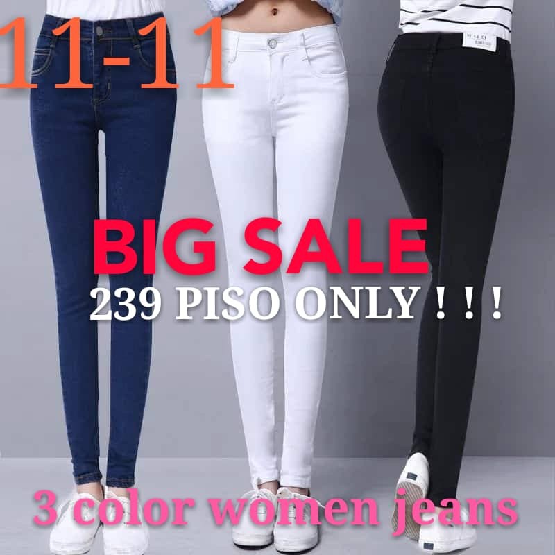 big skinny jeans