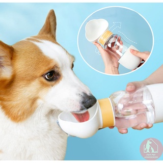 Pet accompanying cup Outdoor portable travel water food bottle Cat and dog water dispenser COD