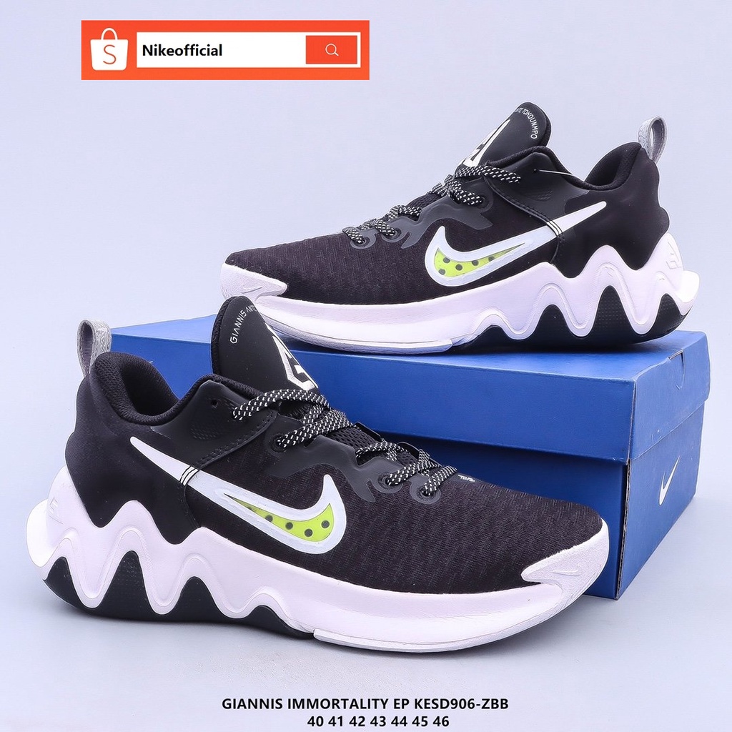 giannis immortality blue