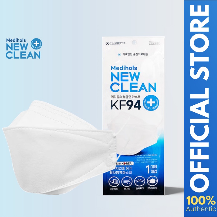 New Clean KF94 Nano Mask Shopee Philippines
