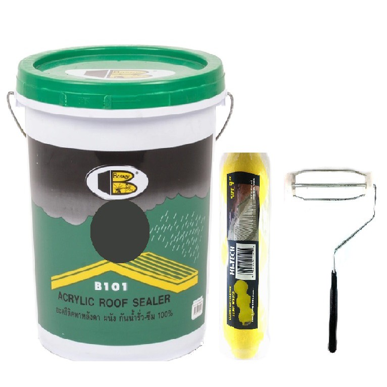 Grey Bosny Roof Sealer 4.5 Kg with Hitech Corrugated Roof Paint Roller Shopee Philippines