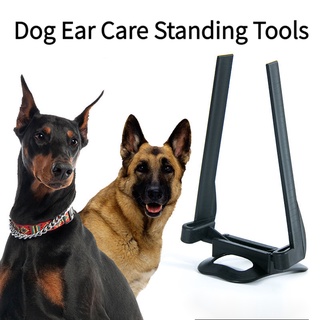 Dog Ear Care Standing Tools, Husky Doberman Pinscher Dog Ear Corrector Ear Stand Up for Doberman Pinscher Dog