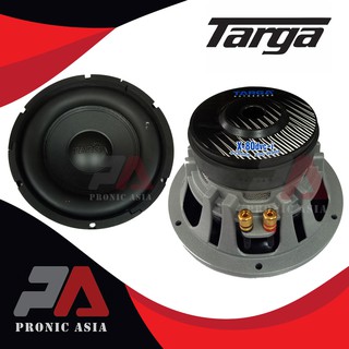 5 core 18 inch speaker price