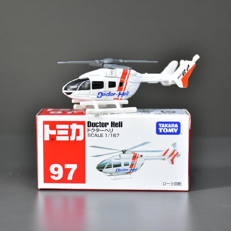 tomy helicopter