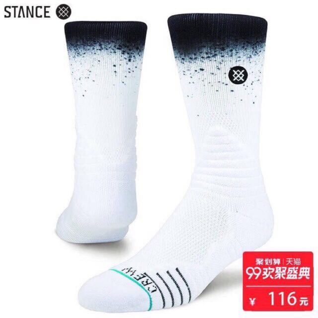 hyper elite basketball socks