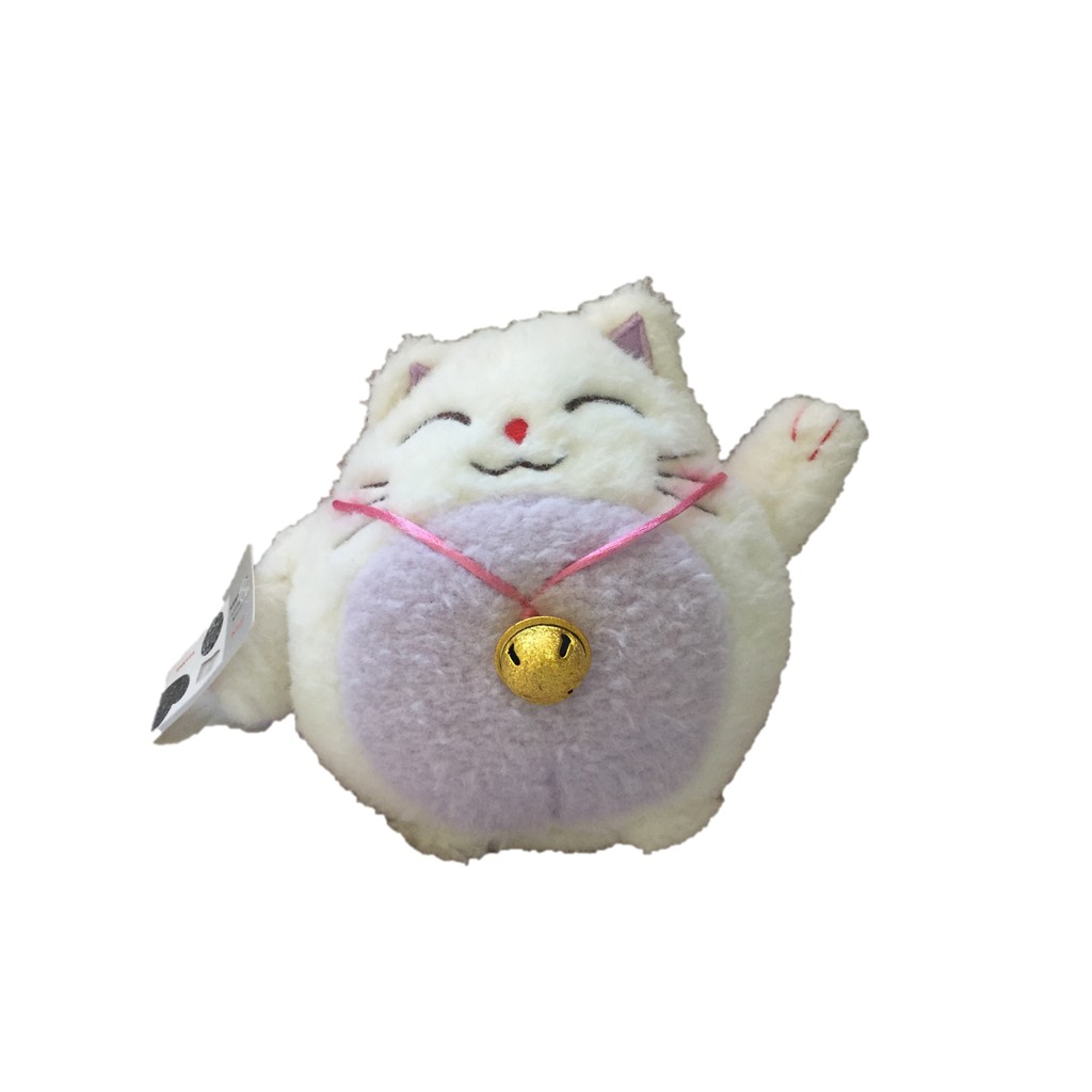 happy cat plush