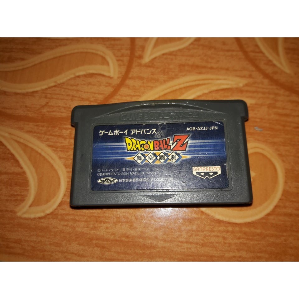 Dragon Ball Z Bukuu Ressen GBA | Shopee Philippines