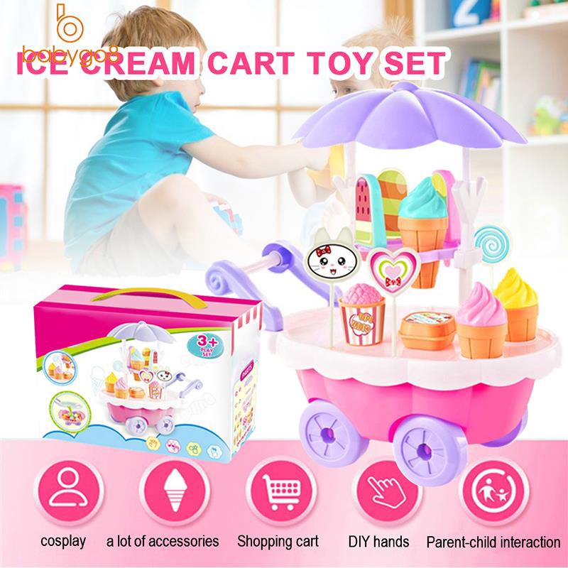 childrens ice cream cart toy