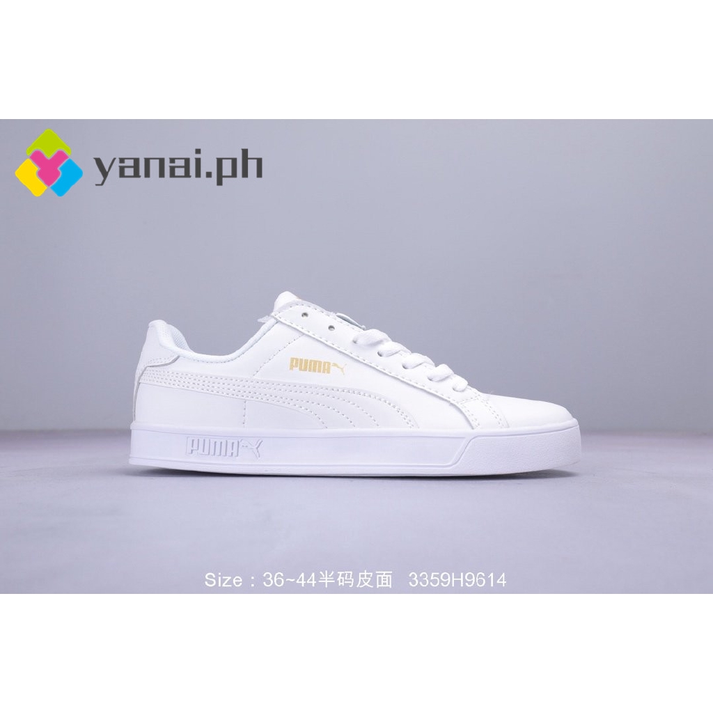 puma smash vulc