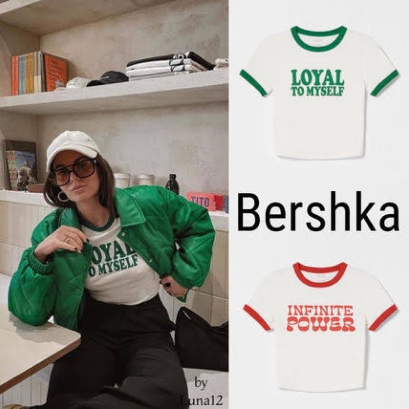 infini-tee bershka