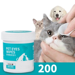 ¤✥✆200Pcs Pet Eyes Cleaning Pad Box Facial Paper Towels Doggy Pupply Wet Wipes Cleaner Cat Dog Tear