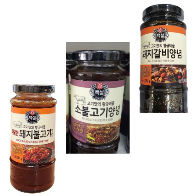 CJ BEKSUL Bulgogi / Galbi Marinade/Sauce | Shopee Philippines