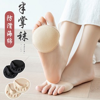 Invisible Five-Finger Socks Sponge Pad Sweat-Absorbent Women Half Palm Split Toe
