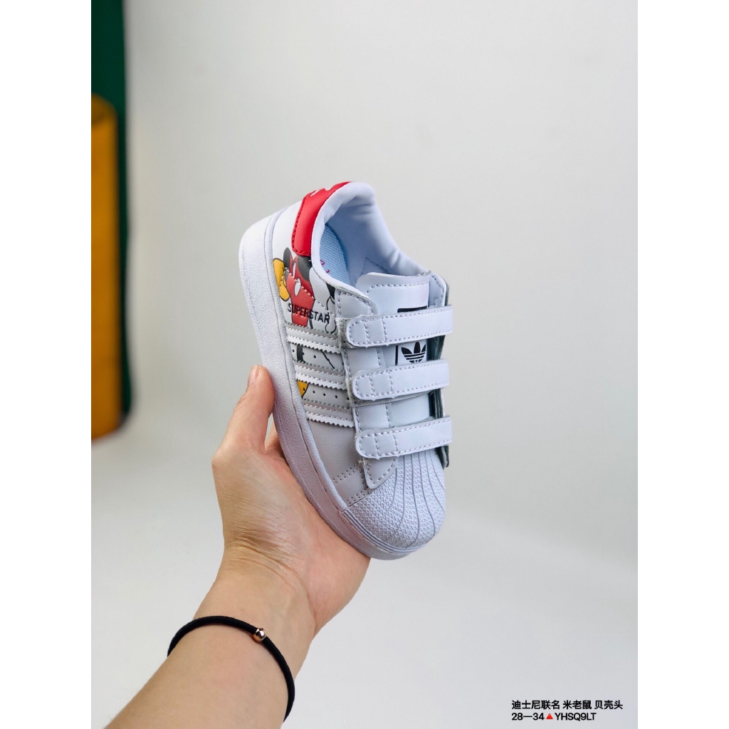 adidas velcro skate shoes