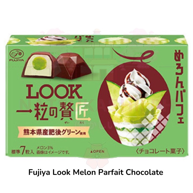 Fujiya Look Melon Parfait Chocolate from Japan Shopee Philippines