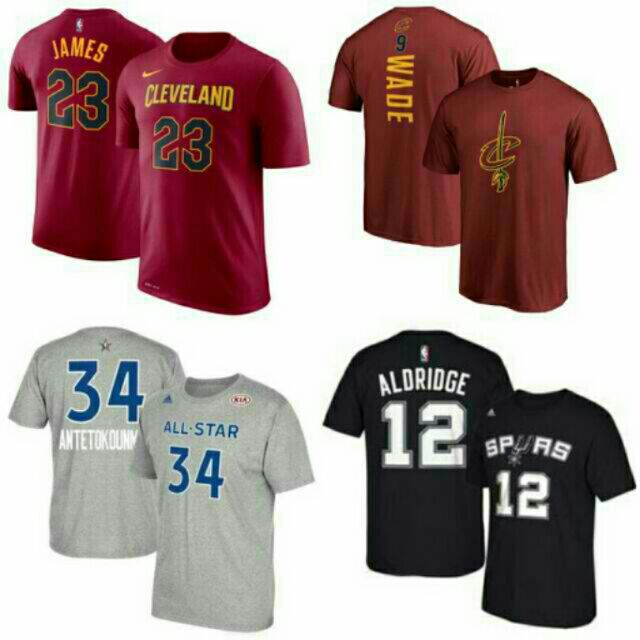 nba jersey tshirt