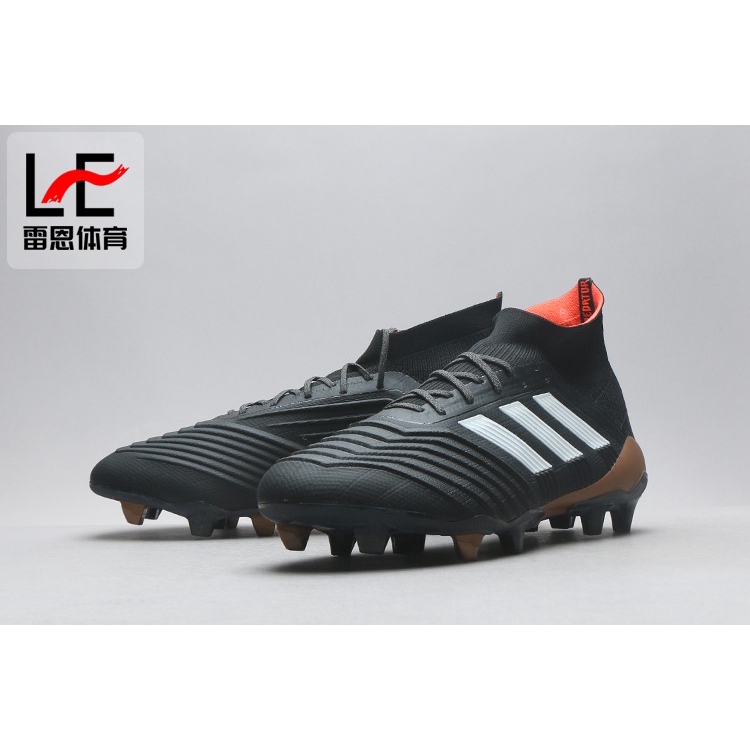 adidas predator 18.1 fg w