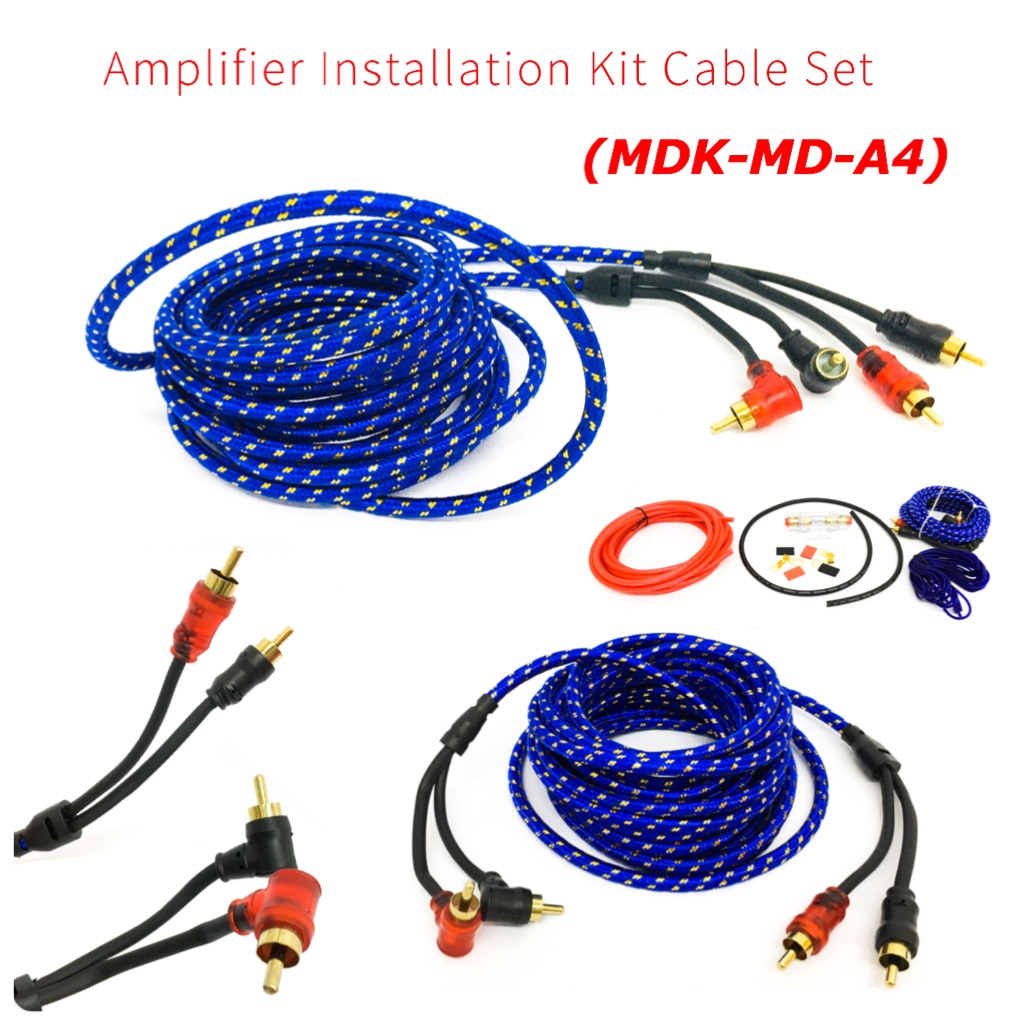 OAPC 1500W MAX MDK MDA4 8GA CAR AMPLIFIER INSTALLATION KIT CABLE SET