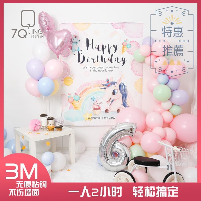 discount baby supplies