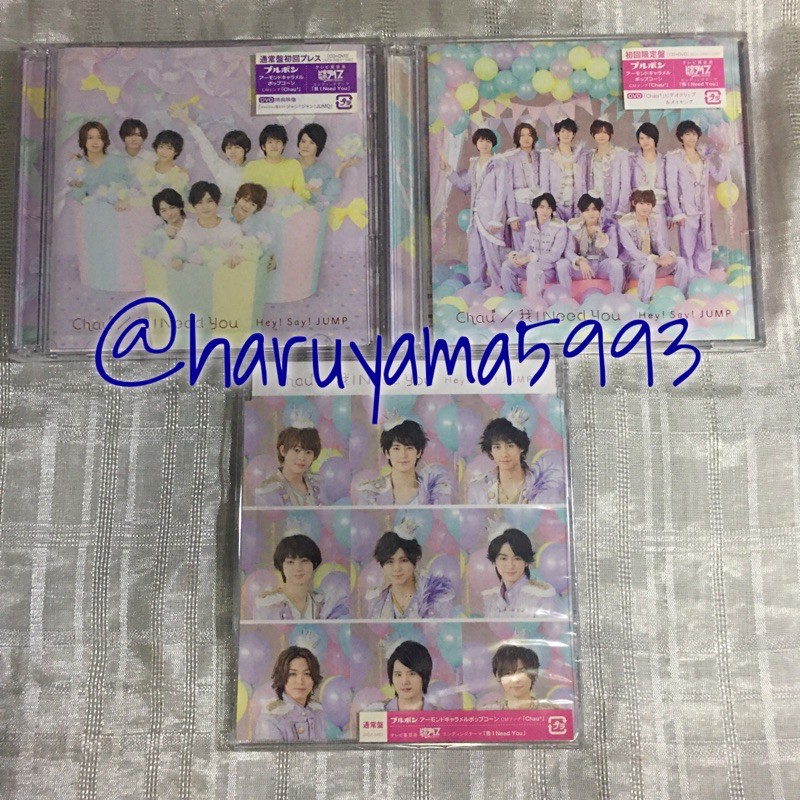 Chau Hey Say Jump Cd Dvd Shopee Philippines