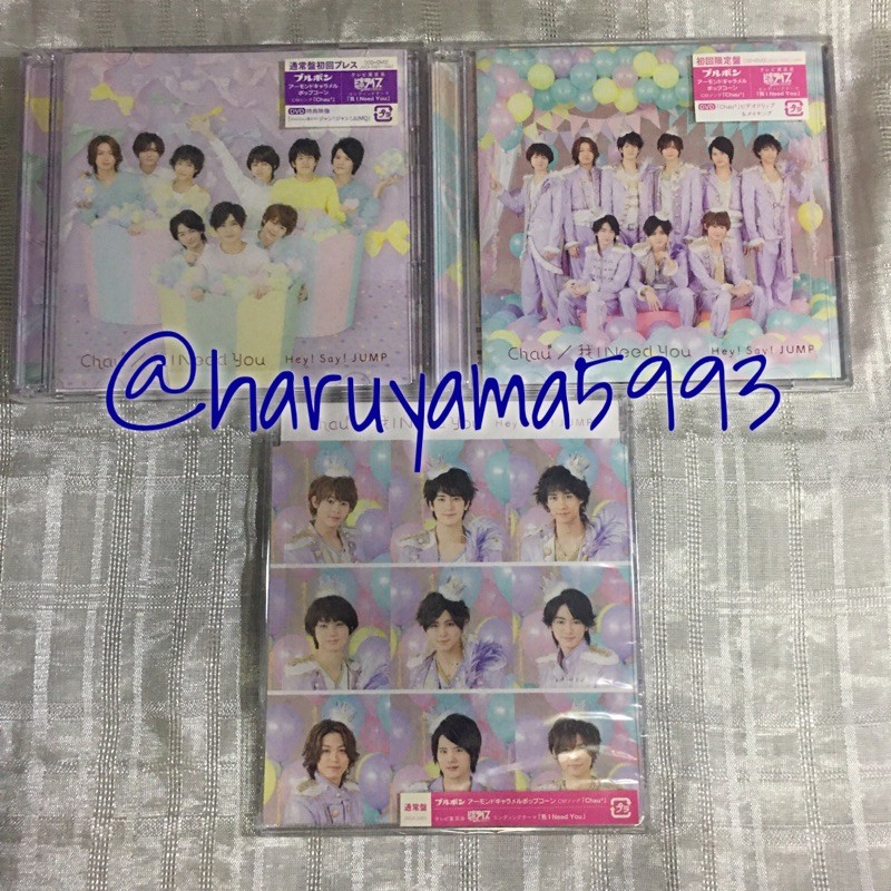 Rare Chau Hey Say Jump Cd Dvd Shopee Philippines