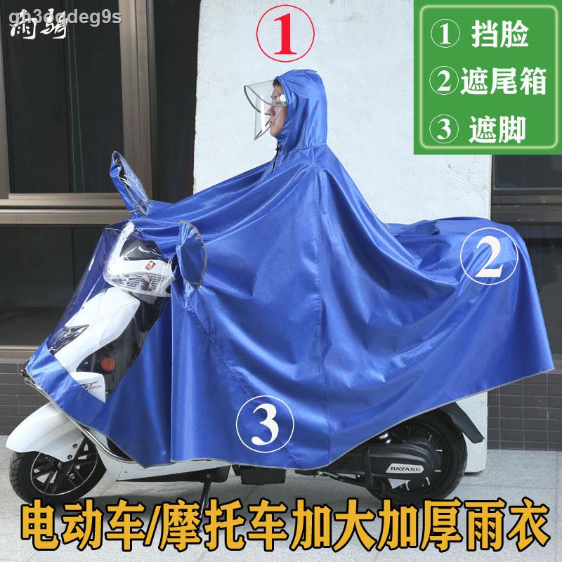 LIDNM DOUBLE CLOTH MOTORCYCLE - アウター