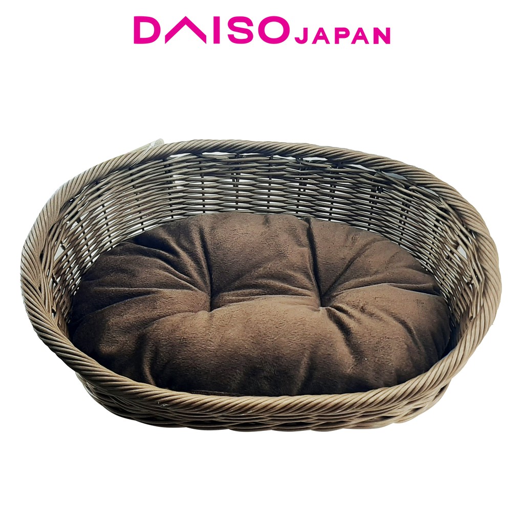 Daiso Dark Brown Wicker Style Pet Bed Shopee Philippines