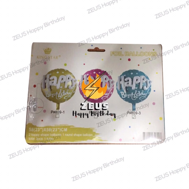 23inch happy birthday foil balloon party decorations balloons party needs gold pink blue balloons