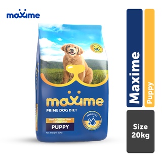 Maxime Dry Dog Food Puppy - Beef, Chicken Liver & Milk Flavor 20kg