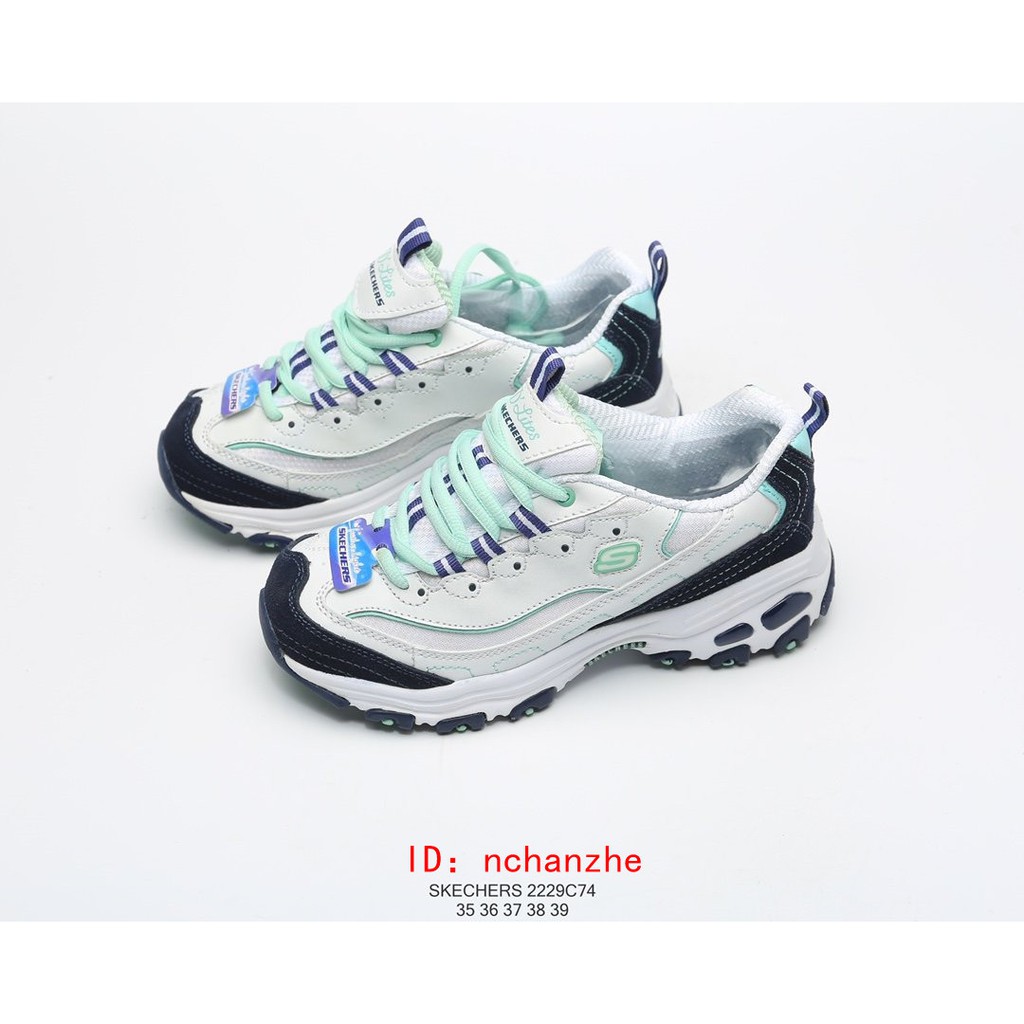 skechers are made in