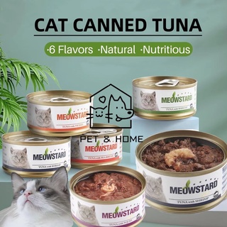 PET & HOME Pet Treats Canned Tuna Natural Wet Treats Cat Snack Food Kitten Treats 6 Flavors 80g