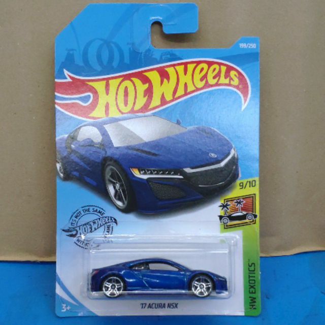 hw acura nsx