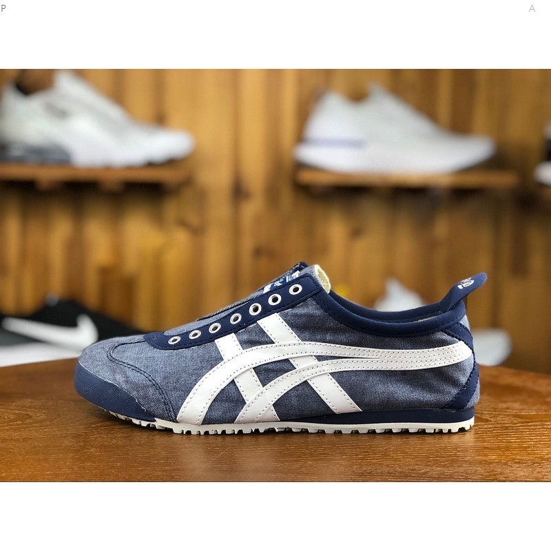 onitsuka tiger shoes philippines price