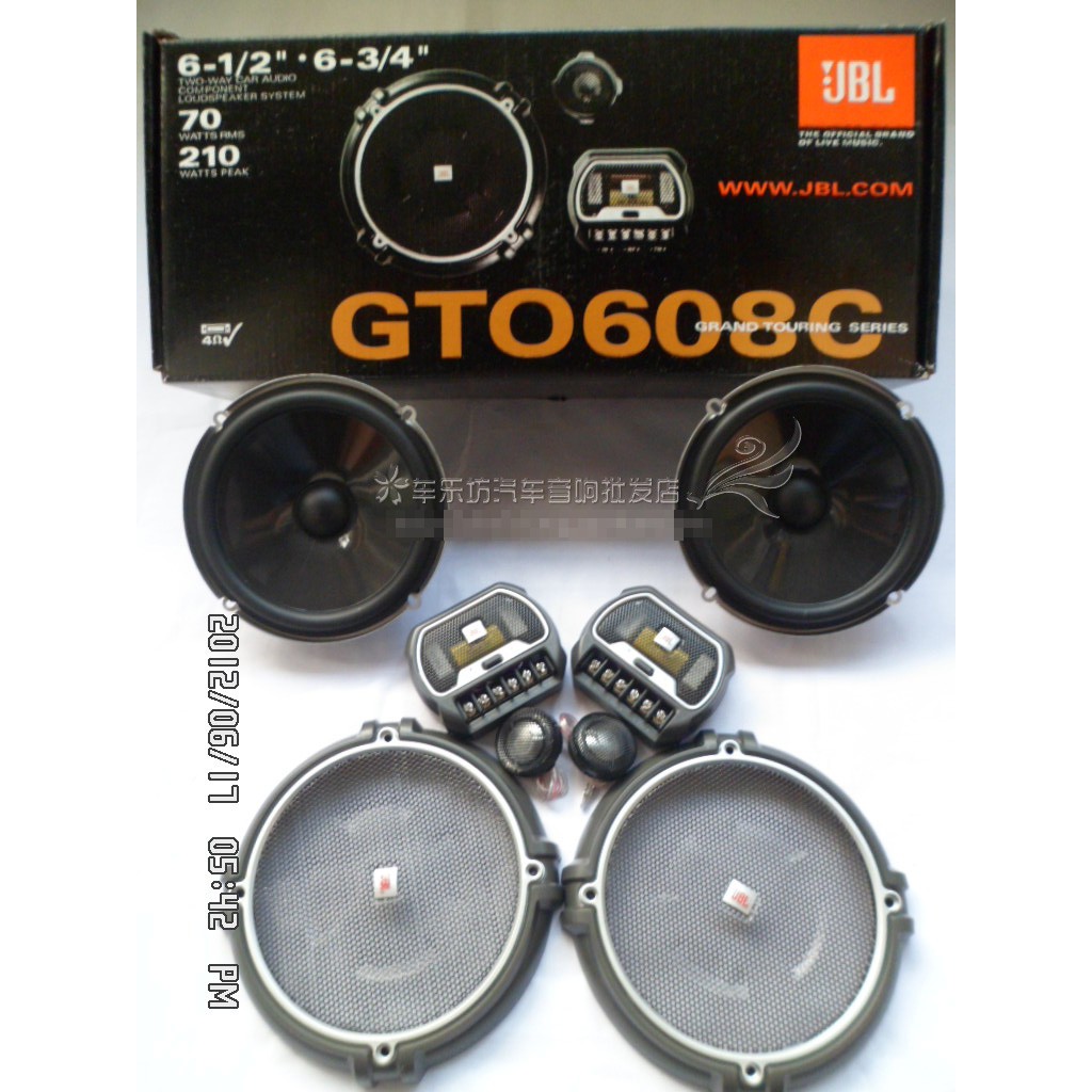 jbl gto 6.5 speakers