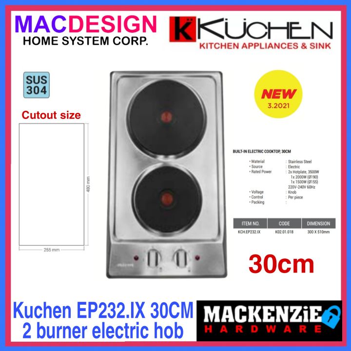 KUCHEN EP232 BUILT IN ELECTRIC COOKTOP 30CM SUS304 STAINLESS Shopee