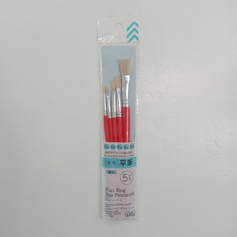 Paintbrush Set DAISO for watercolors/acrylic paints Imported from