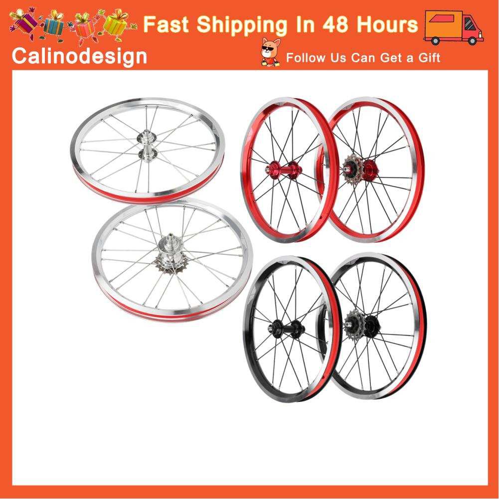 16 inch bicycle rims