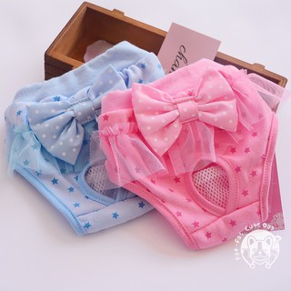 100% Cotton Dog Sanitary Pantie for Female Dogs Underwear