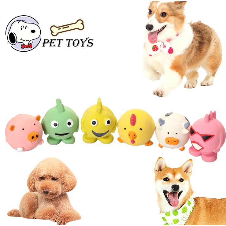 COD Dog Pet Latex Toys Teddy Teeth Molar Nibbles Barking Shopee Philippines