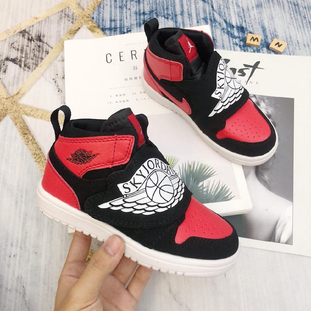 children jordan 1