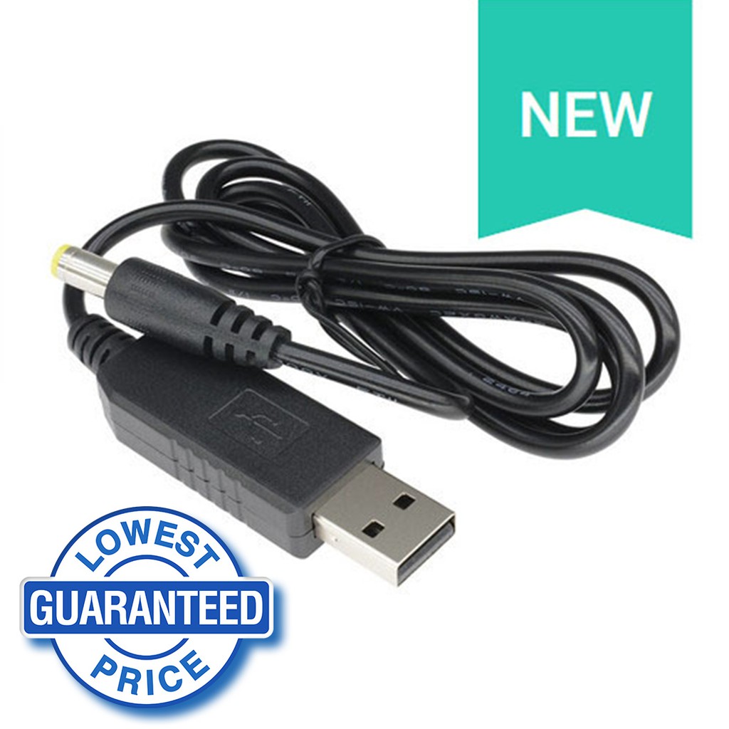 5V to 12V USB Booster Cable for Modem and Router Converter Adapter 2