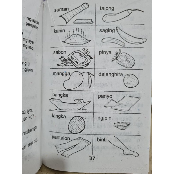 Abakada Pangunahing Hakbang Sa Pagbasa Primary Step In Reading Book ...