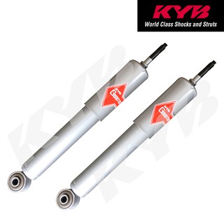 KYB KAYABA Gas-A-Just Shock Absorber Front for Isuzu Fuego Pick Up 4x2 ...